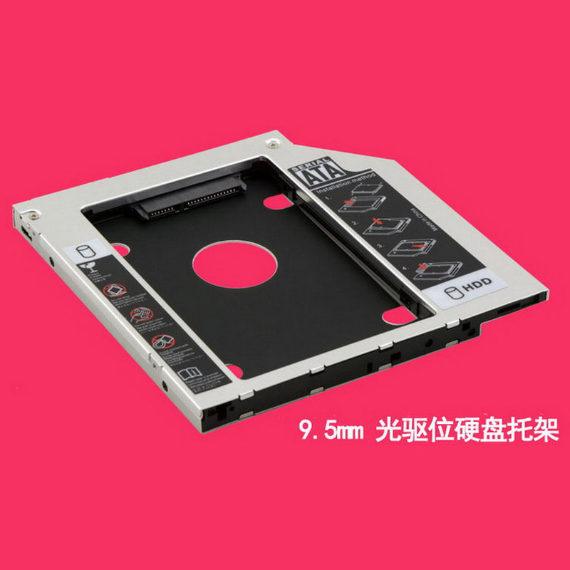 HDD Caddy HDD-02