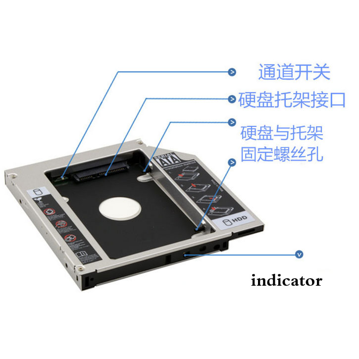 HDD caddy 12.7mm