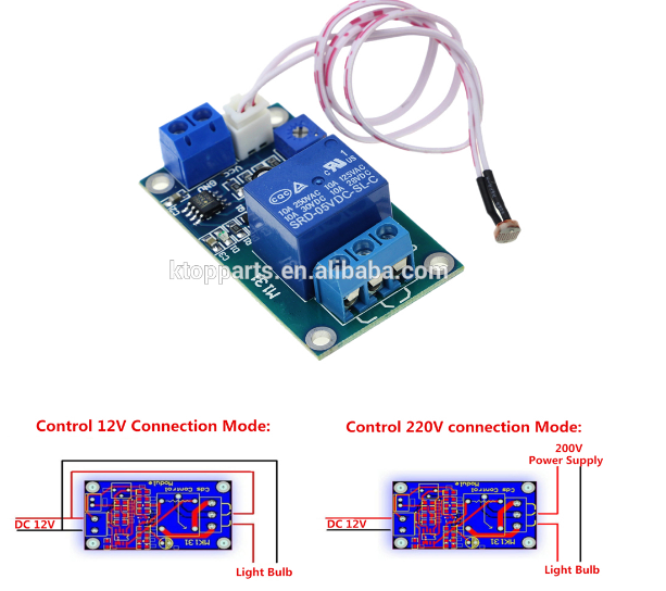 5V 1 One Channel Relay Module Low Level for SCM Household Appliance Control for arduino DIY Kit