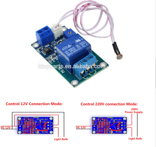 XH-M131 DC 5V / 12V Light Control Switch Photoresistor Relay Module Detection Sensor 10A brightness Automatic Control Module